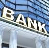 Банки в Безенчуке