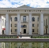 Дворцы и дома культуры в Безенчуке