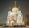 Религиозные учреждения в Безенчуке
